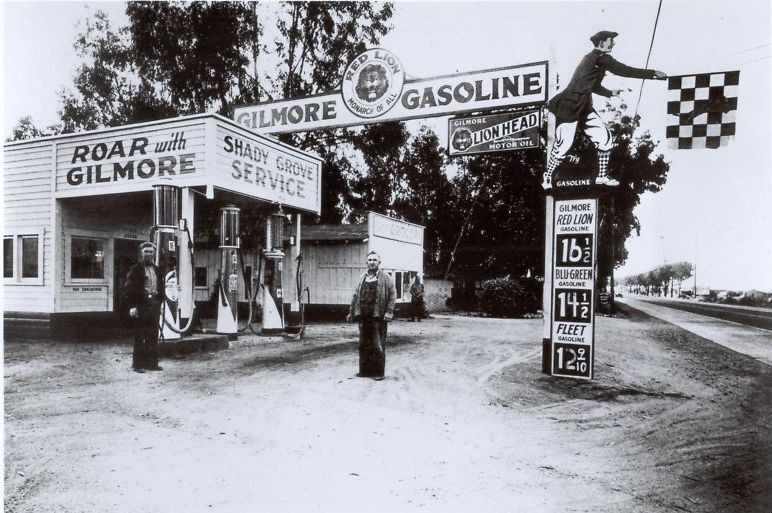 Gas - Roar with Gilmore!
