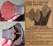 Pedals: Surety Pedal Extensions