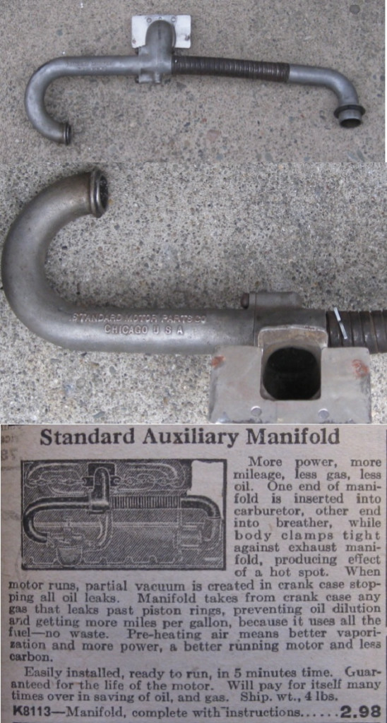 Manifold: "Standard" Auxiliary Inlet Manifold