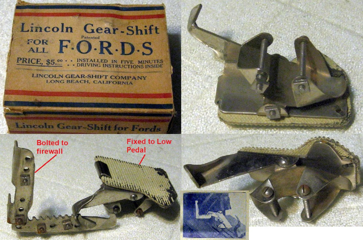 Pedals: "Lincoln" Low Gear Lock