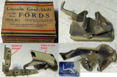 Pedals: "Lincoln" Low Gear Lock