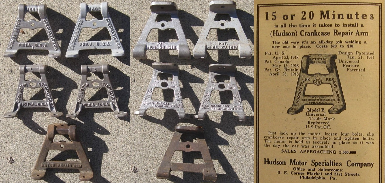 Transmission: Replacement Arm "Hudson"