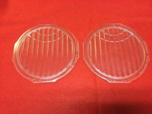 Headlights: Aftermarket Lenses