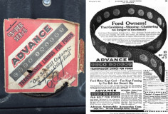 Band Linings: "Advance" cork inset bands