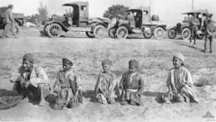 1918 Utlilities - Mesopotamia
