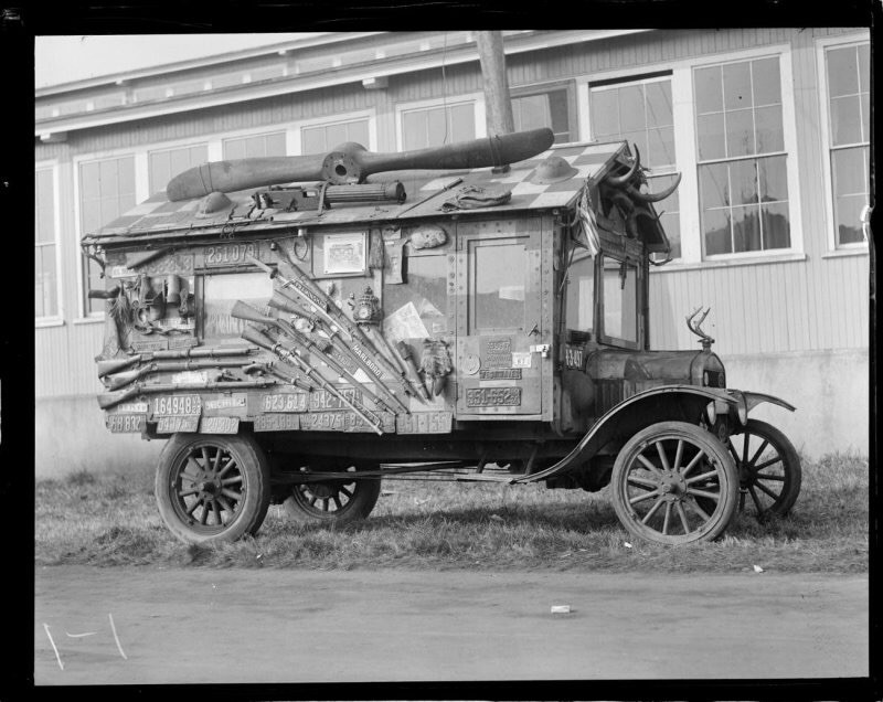 House car 2