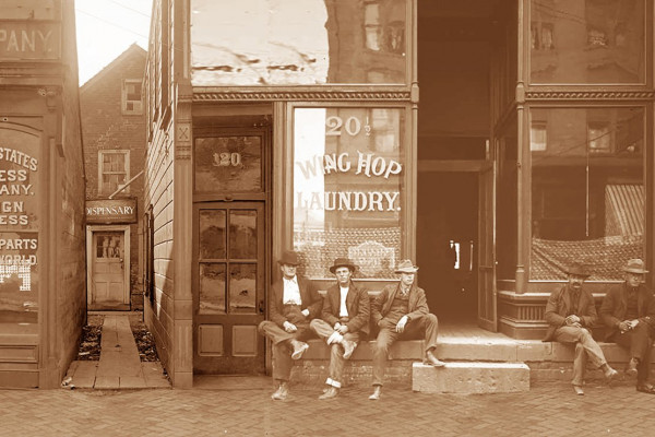 Dispensary.jpg
