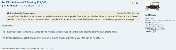 1910 touring 3.png