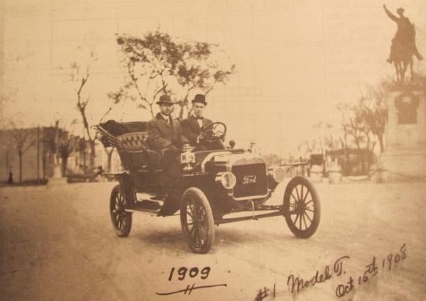 Ford T #1.jpg
