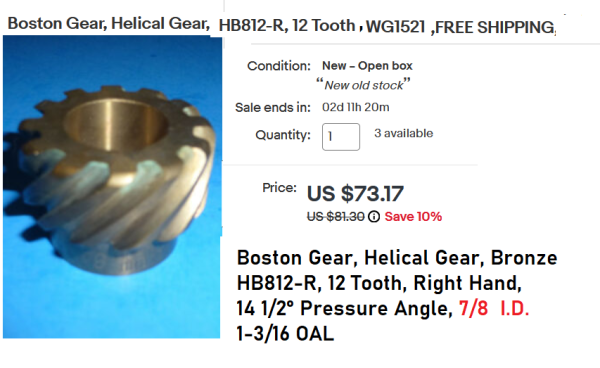 gear2.png