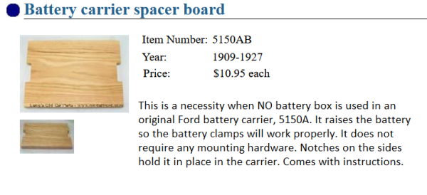 spacer.png