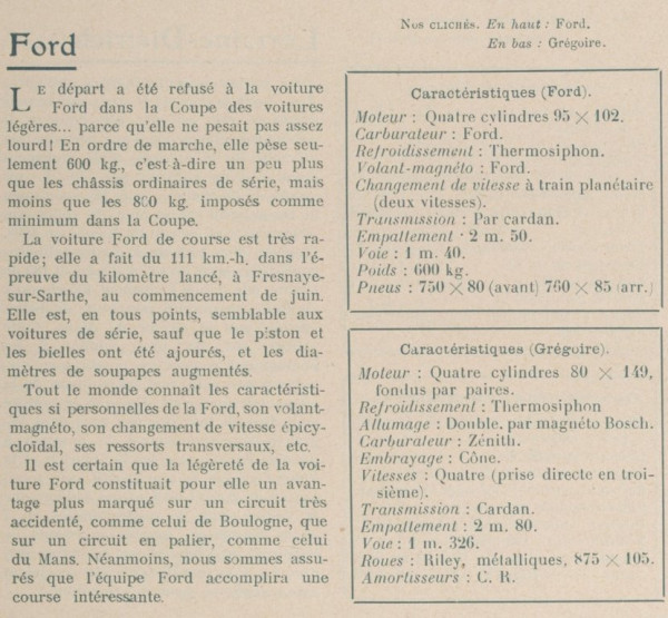 Ford Detail 2.jpg