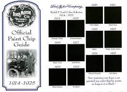 indexcolourblack.jpg