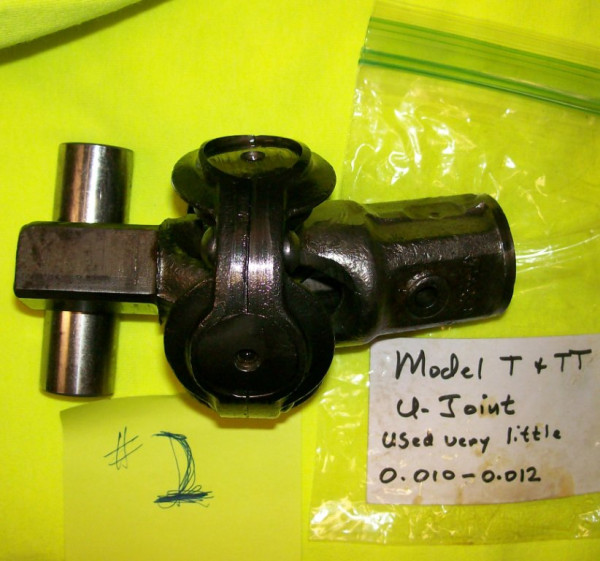 984ujoint#1.jpg