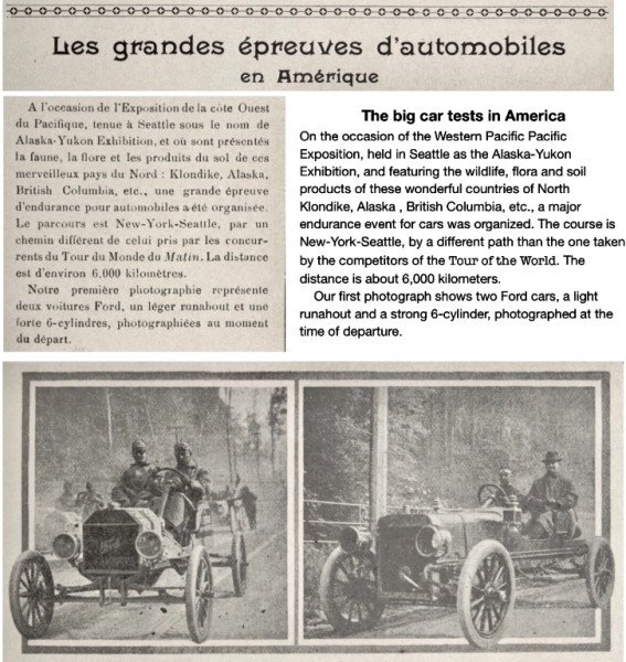 MTFCA - French article on race.jpeg