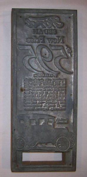 Printer Block 1922 Model T Center Door #1.jpg