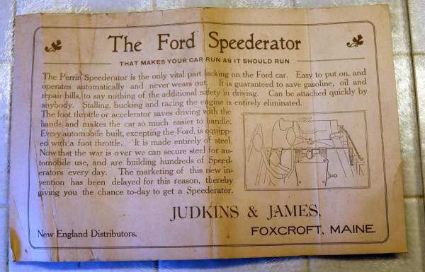 Speederator poster.jpg