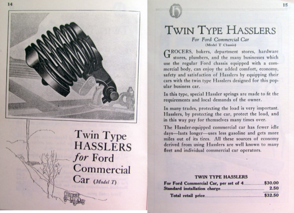 Twin Type Commercial Car.png