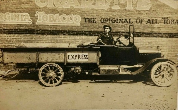 express.JPG
