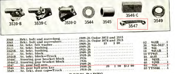 steering wheelshaft  parts.png