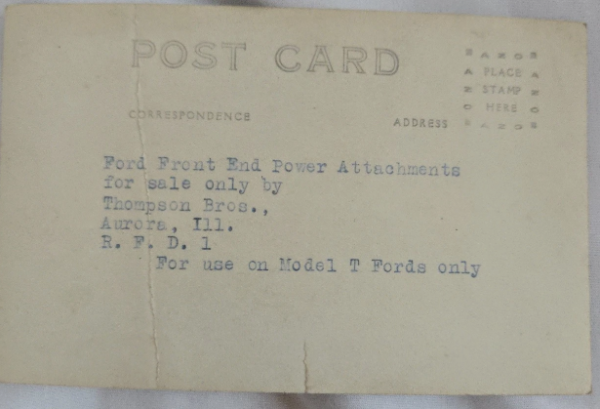 power attachment rear.png