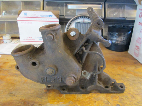 Bosch front plate.JPG