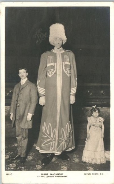 giant.JPG