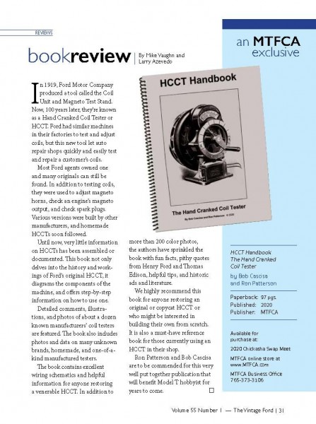 HCCT Review.jpg