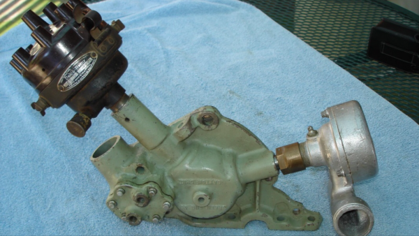 Accessory front cover plate.