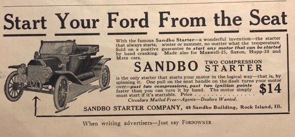 sanbo.jpg